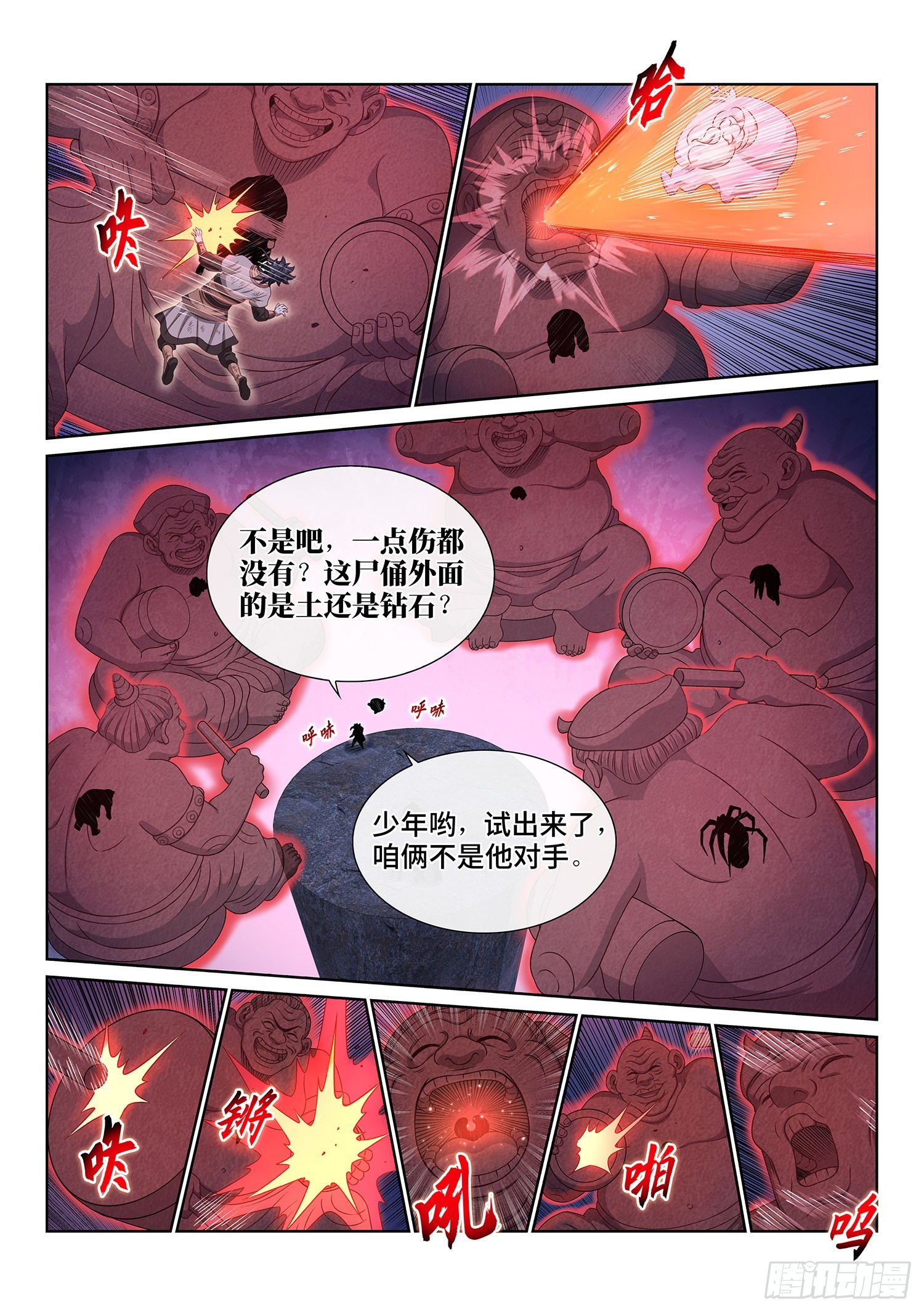 第五二五话·站在你的面前7