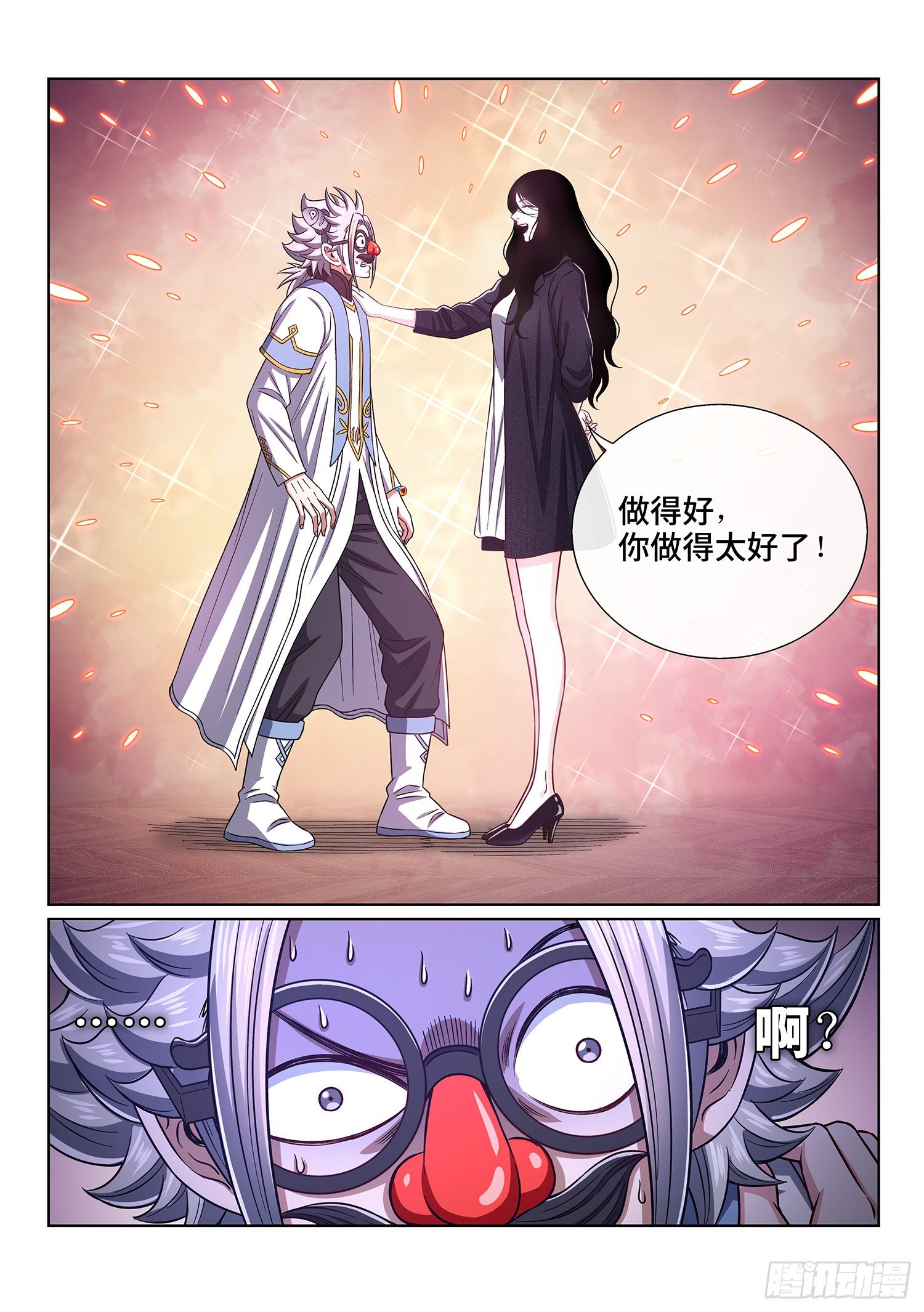 第四零七话·悲 哀14