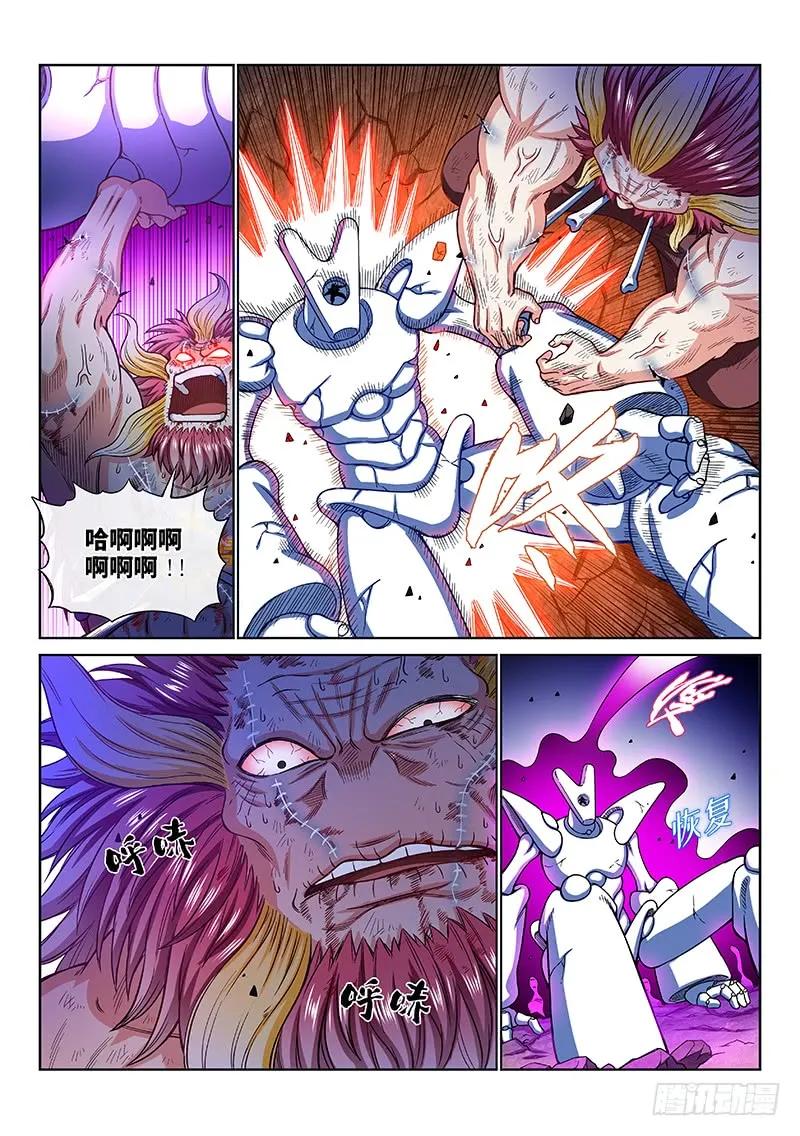 第一八零话·I’m back!1