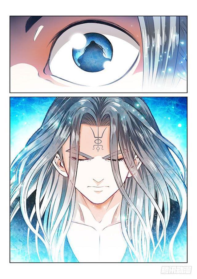 第一三三话·灵力入体14