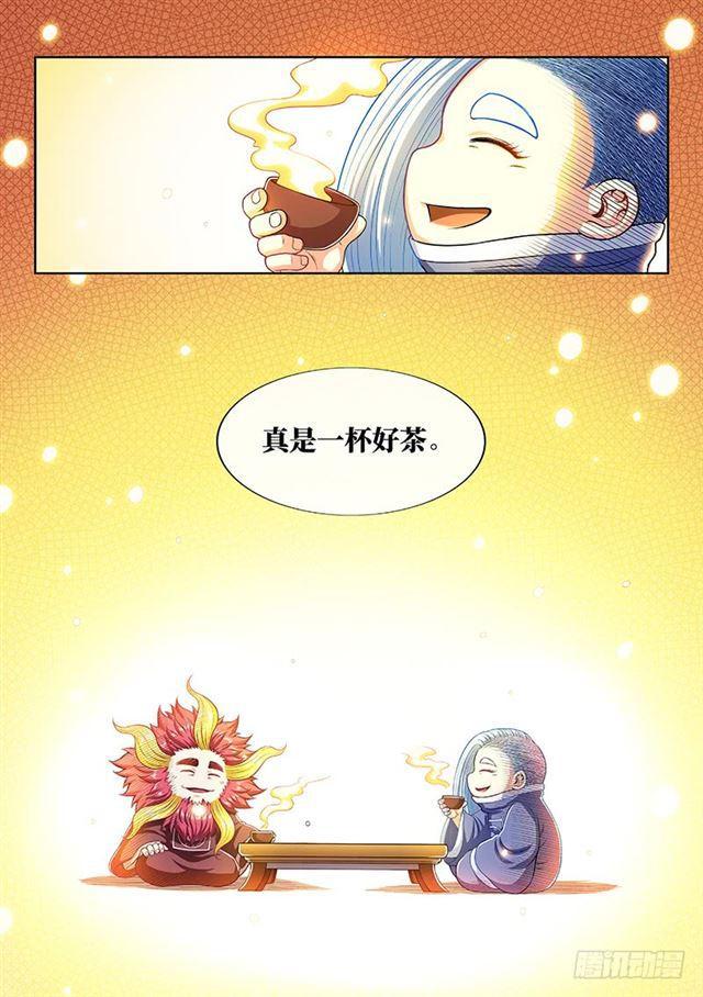 第一八四话·心 愿8