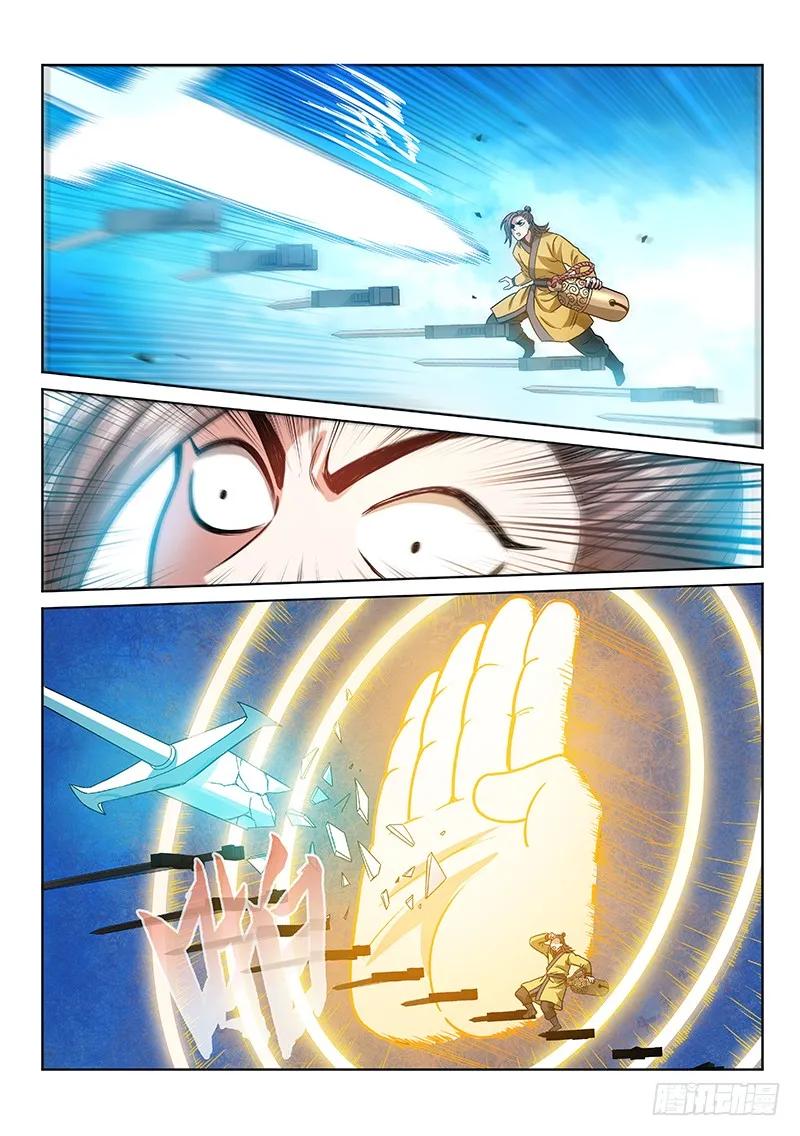 第七十五话·瘟 神3