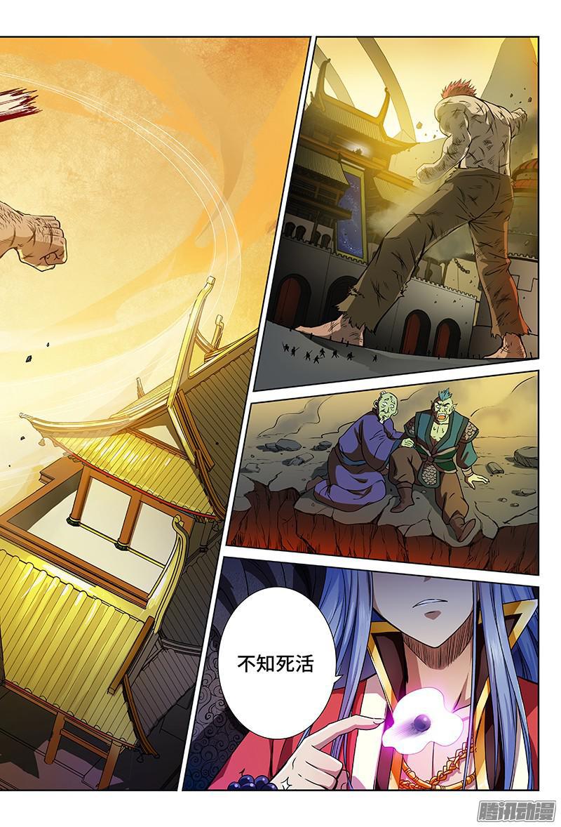 第十六话·引路之人4