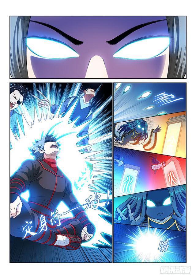 第一三八话·奇门斩魔阵12
