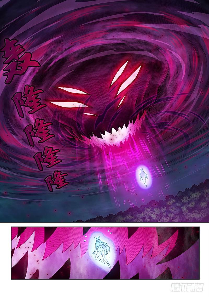 第二六一话·司马进13