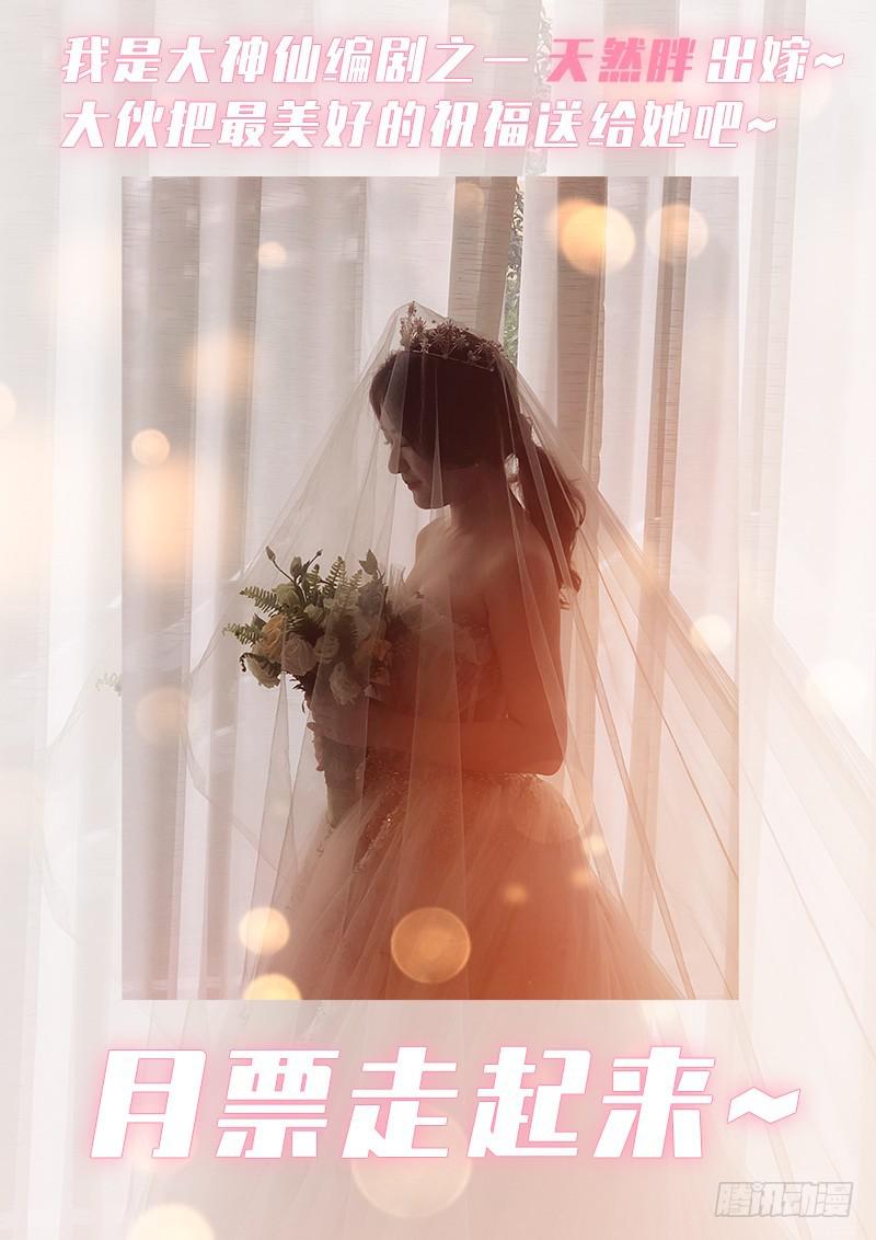 第二二四话·神秘人13