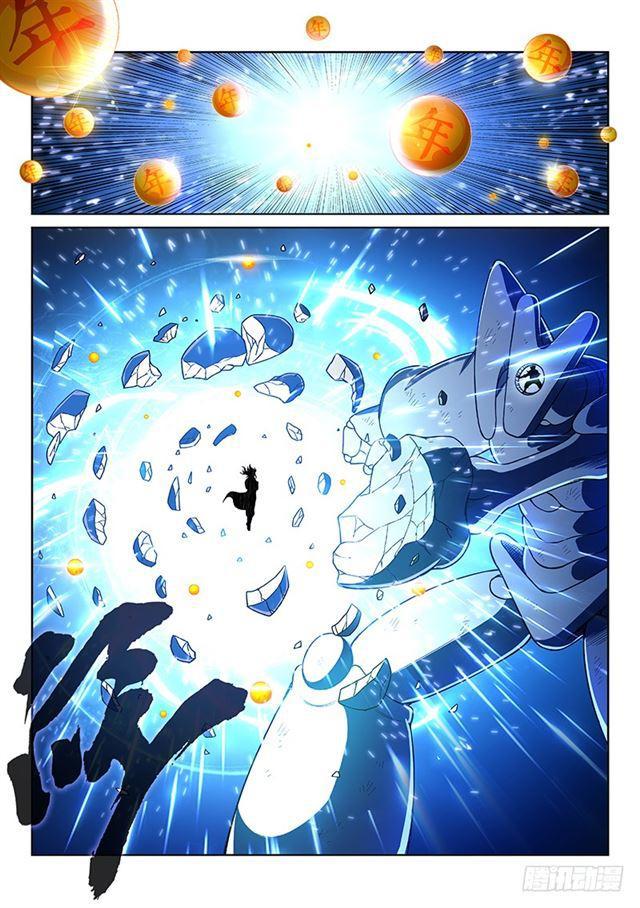 第一八一话·广陵君课堂12