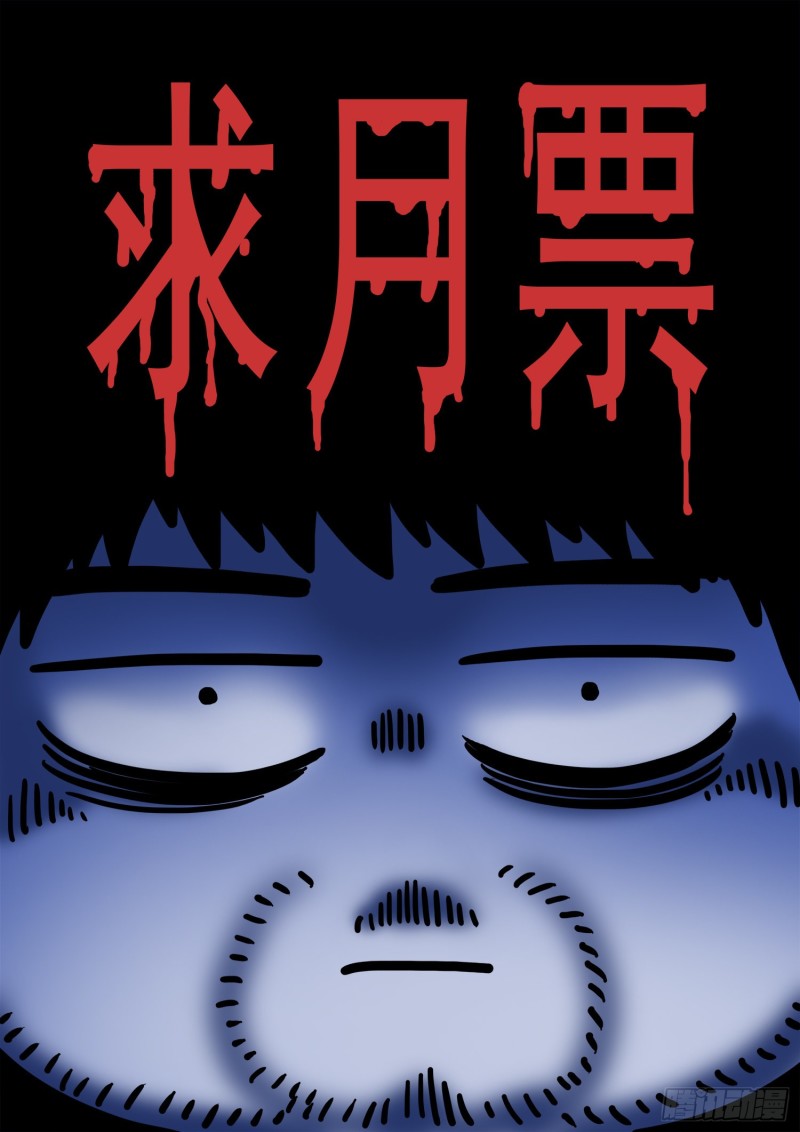 第三七七话·意义所在之处15