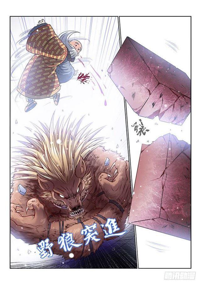 第一二四话·慈悲为怀12