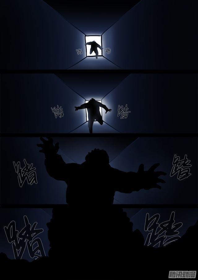 第八十一话·筹 码14