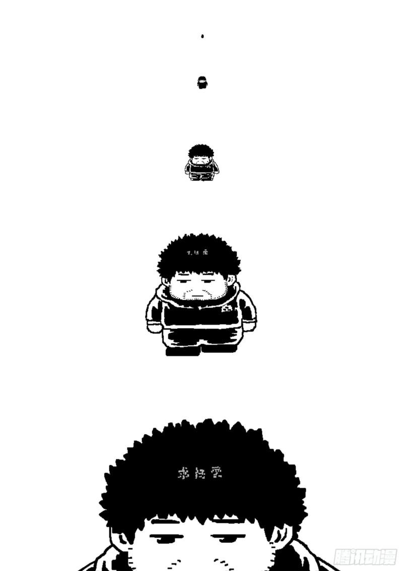 第三一八话·主帅的气魄17