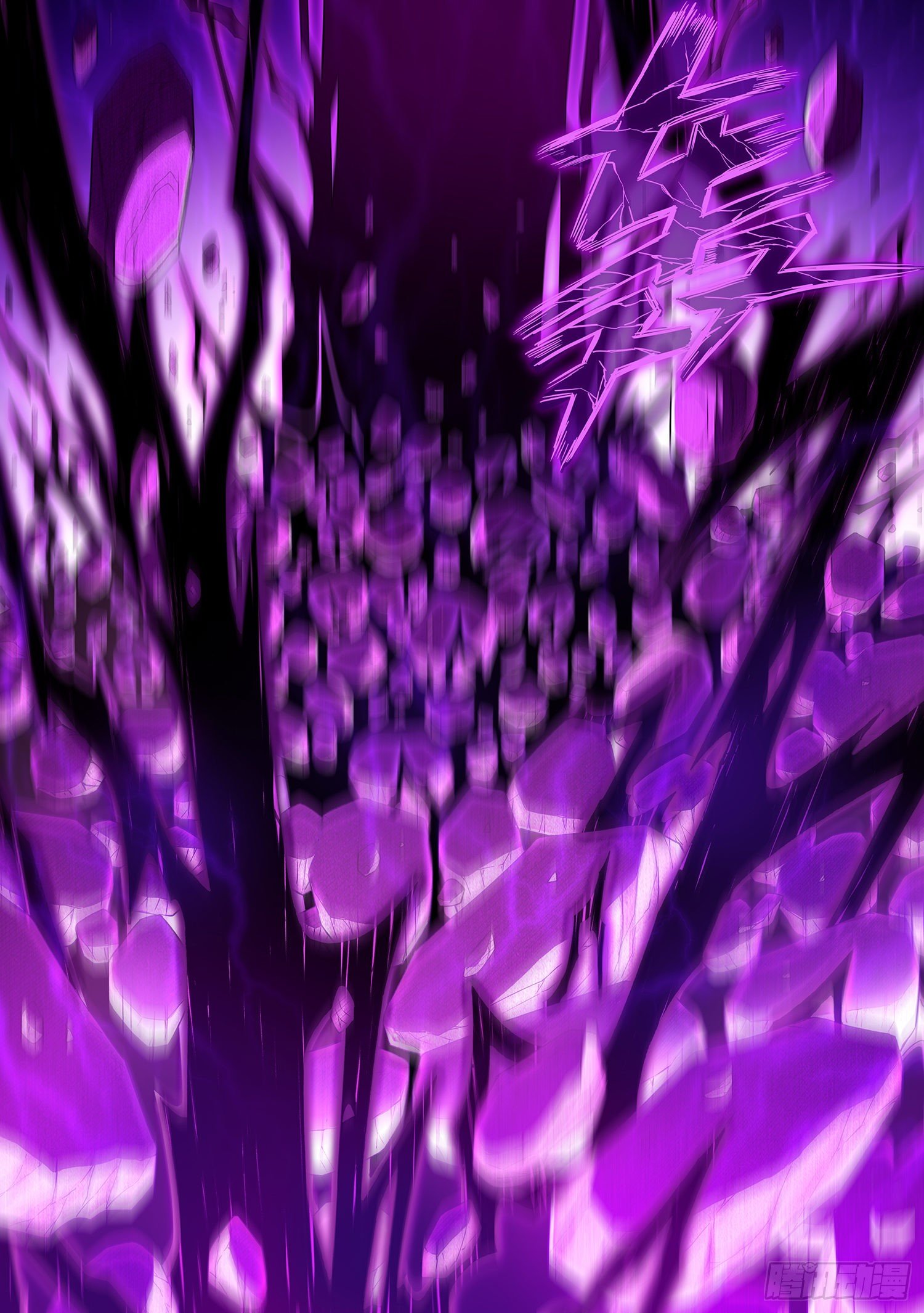 第四一三话·最后的15