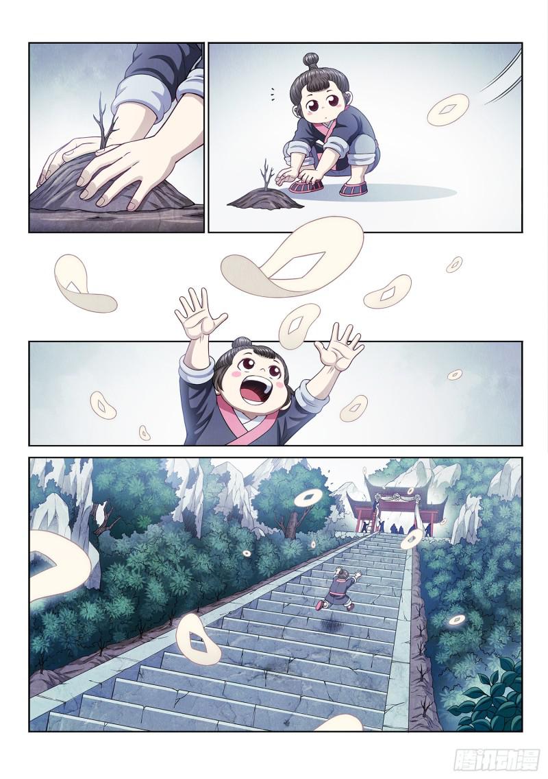 第二九四话·无 言1