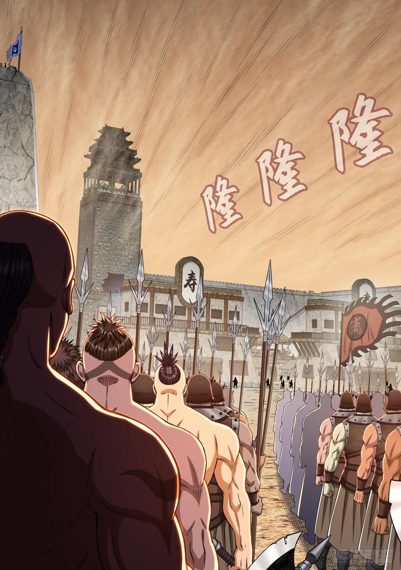 第三一零话·兵临城下11