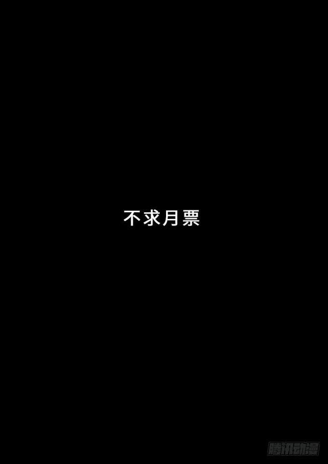第一四九话·来自长辈的关怀13