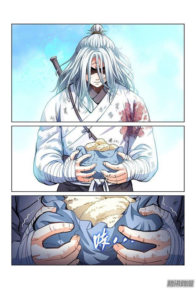 第二十六话·一人之错（下）9
