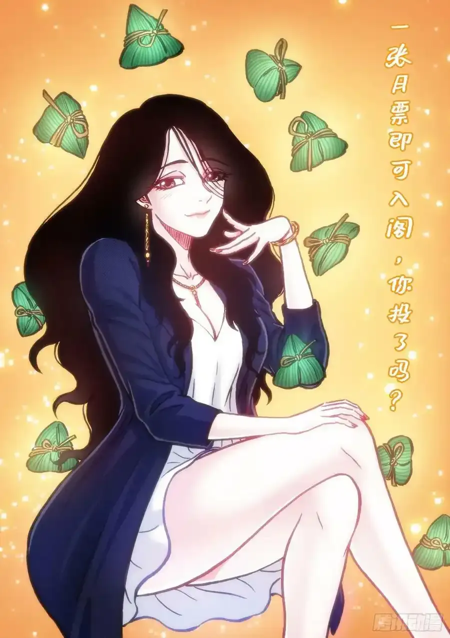 第六零九话·英雄豪杰15