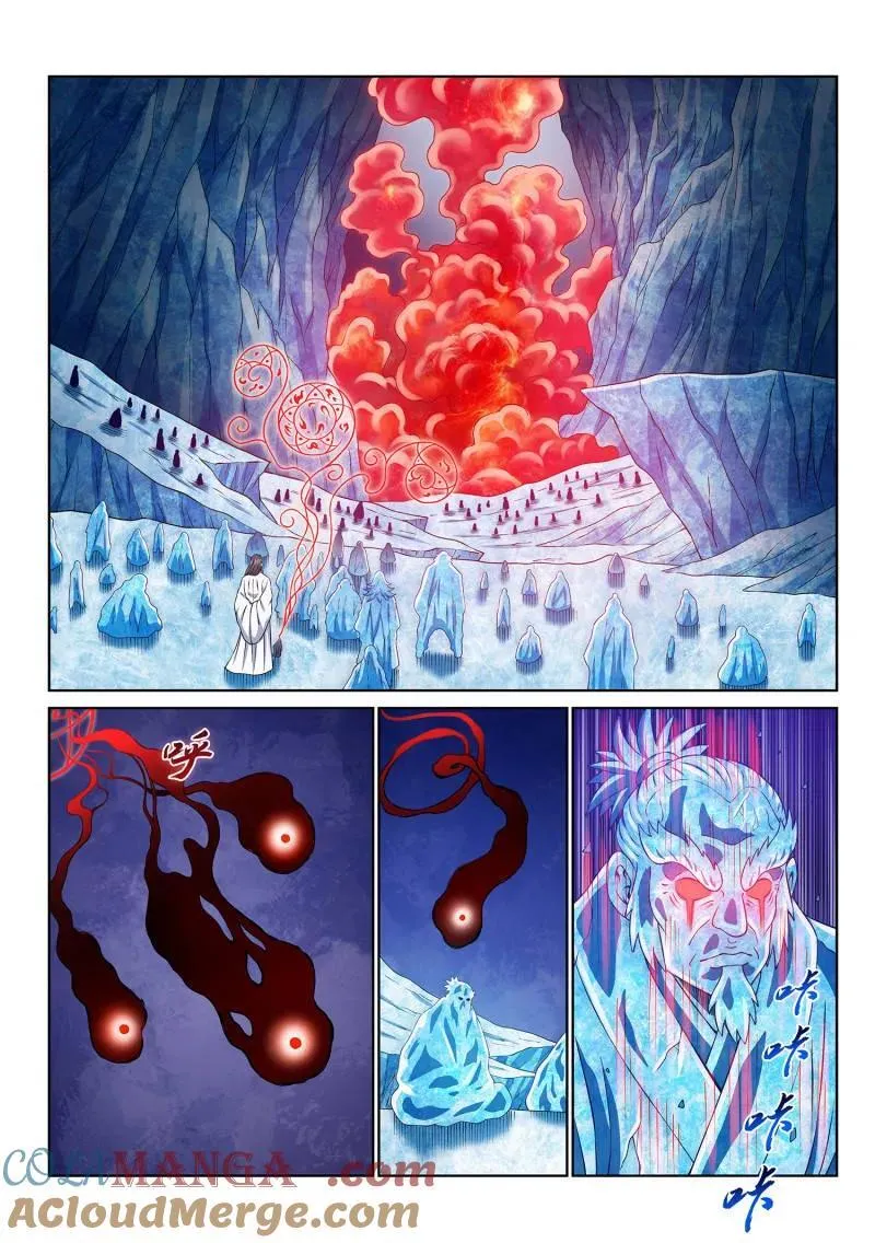 第693话 ·一直都在12