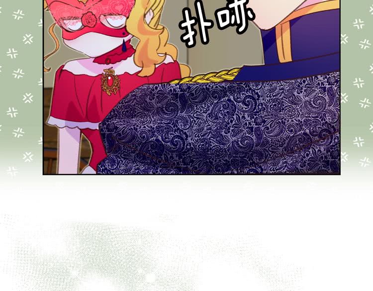 第65话 可怕的私生饭37