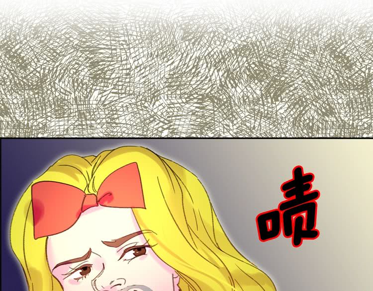 第75话 出现了！女装大汉56