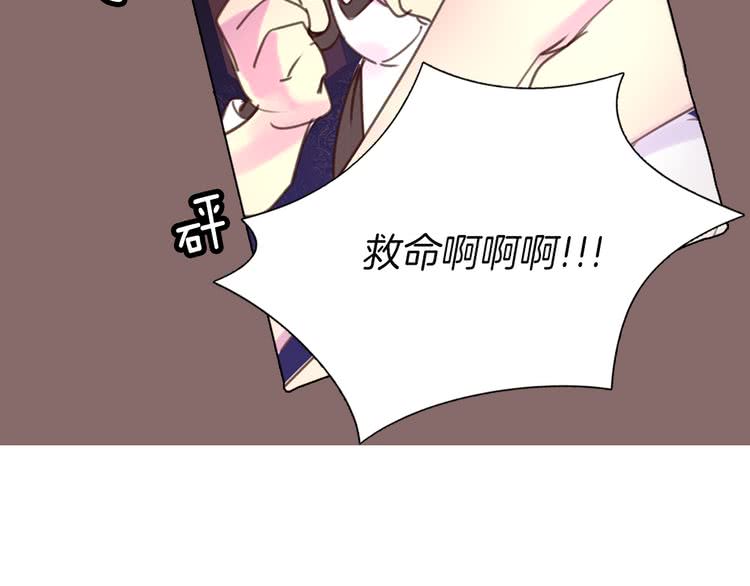 第39话 原来我可以这么美33