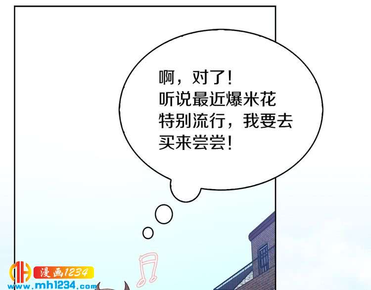 第106话 整装待发31