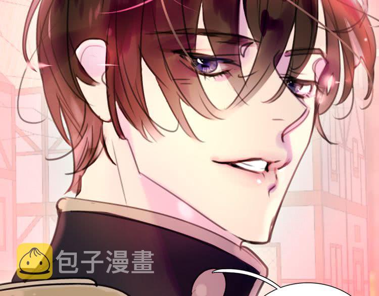 第28话 消失的死亡flag！24