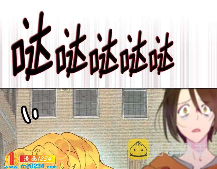 第104话 杀掉女主？10
