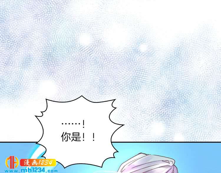 第111话 把一切告诉我！90
