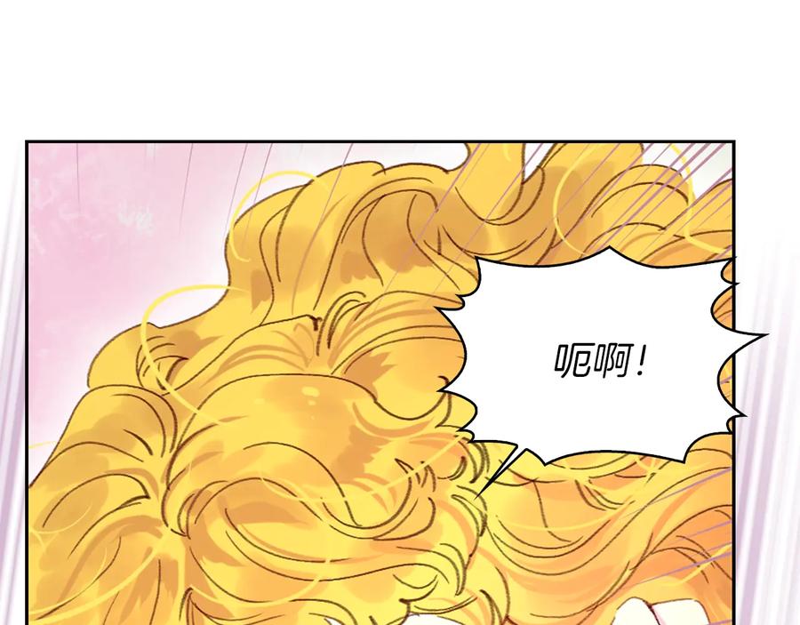 第129话 去选结婚戒指吧！105