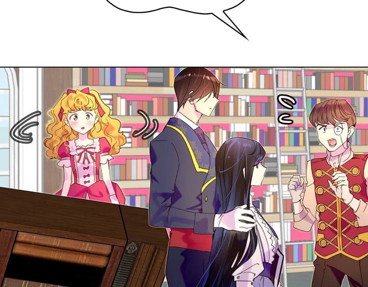 第85话 客人，您犯事了？！22