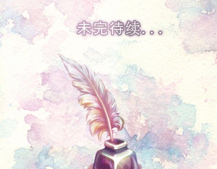 第75话 出现了！女装大汉112