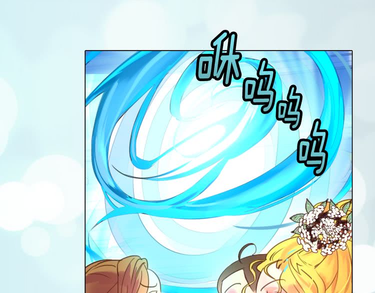 第40话 无法无天的魔塔塔主48