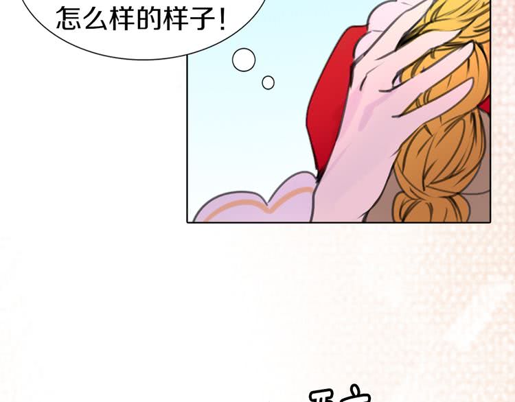 第15话 邪恶的小九九51