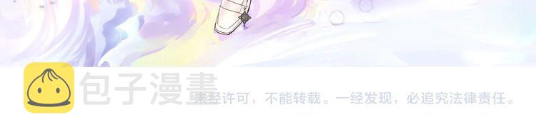 完结篇 环游世界128