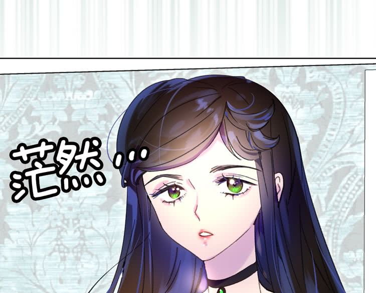 第72话 经典桥段仓皇落幕？！96