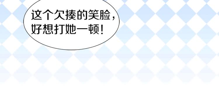第16话 女主身边就是风水宝地55
