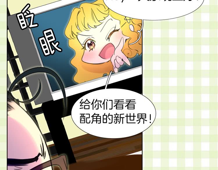 第15话 邪恶的小九九96