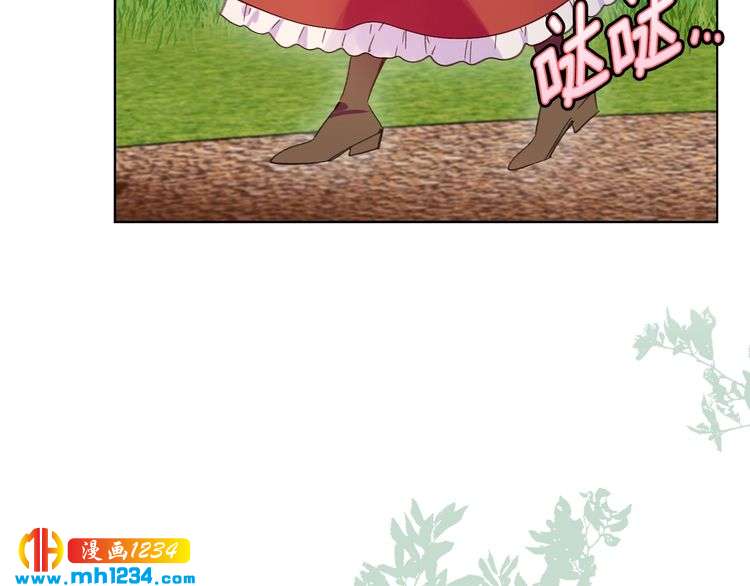第104话 杀掉女主？43