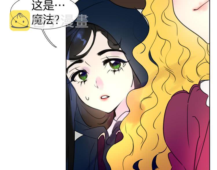 第12话 我才是真正的男主！46