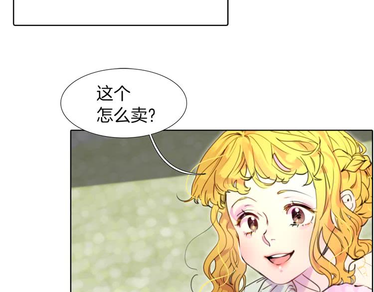 第27话 冤家路窄54