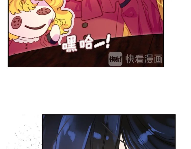 第131话 我讨厌你26