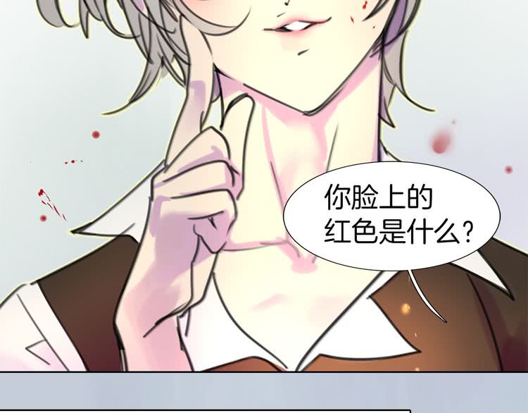 第10话 好女配就要抱上大腿3