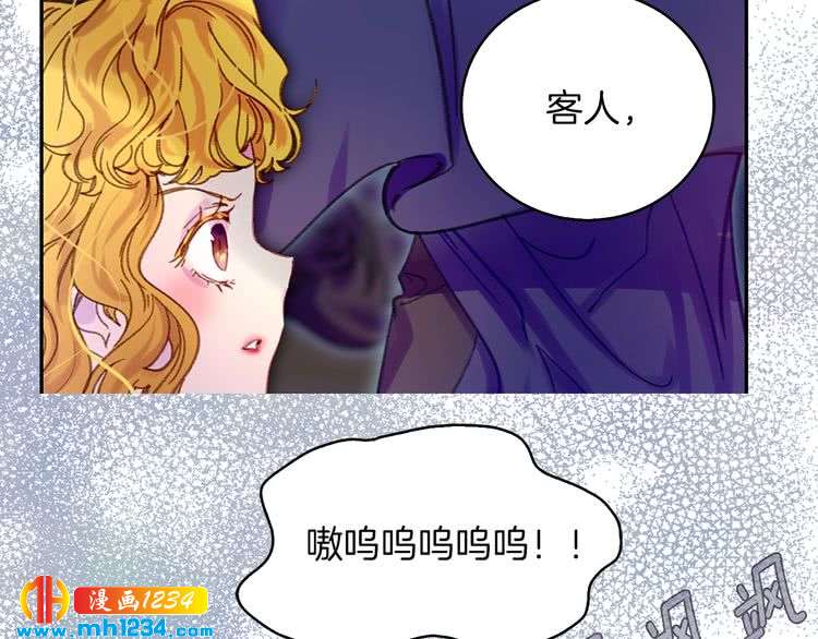 第110话 千钧一发！86