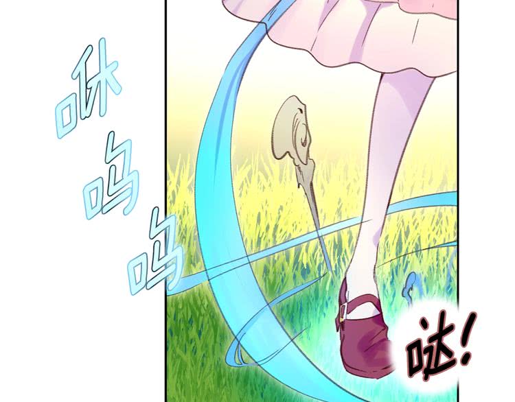 第100话 金钱的力量89