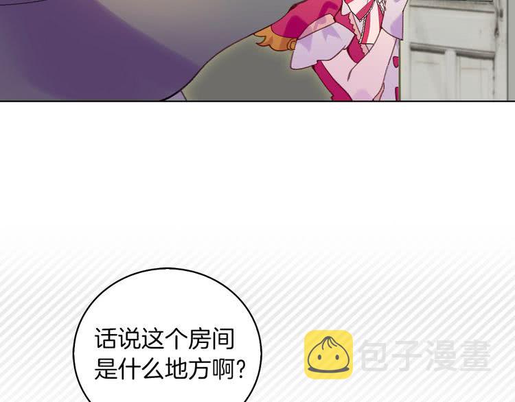 第89话 至少床还在97