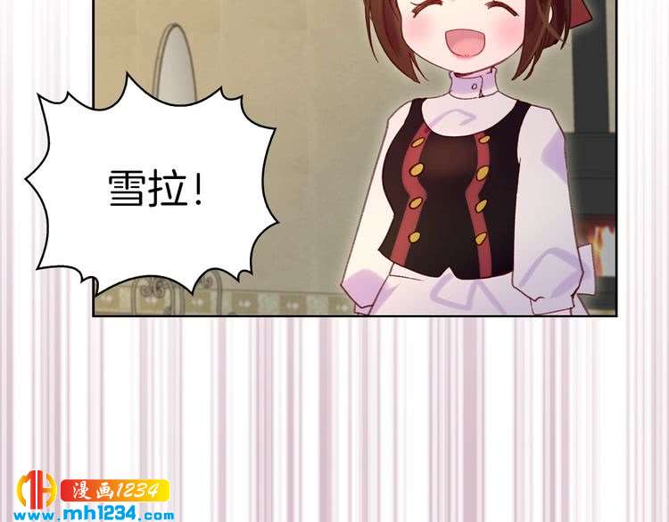 第106话 整装待发48
