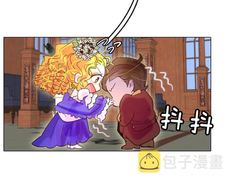 第40话 无法无天的魔塔塔主40
