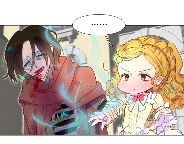 第37话 阿尔温主动跟我说话96