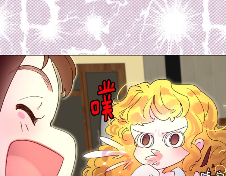 第50话 天才的清洁魔法78